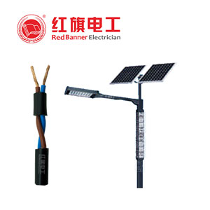  LED照明电缆，，，，， LED灯电源,菠菜担保网电工