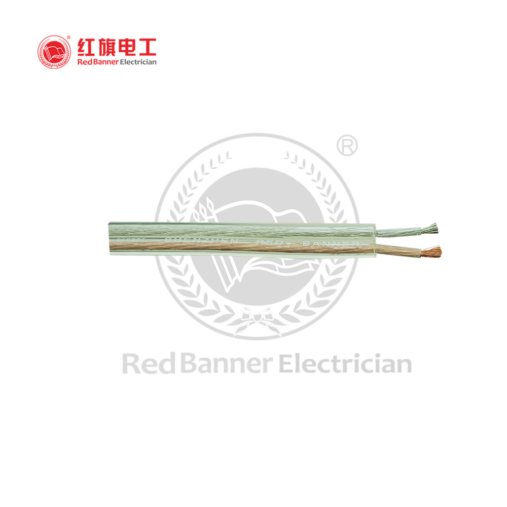 RVH 音响线（金银线）,RVH,金银线,菠菜担保网电工