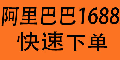 新能源线缆_菠菜担保网电工