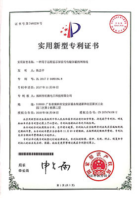 资质证书_菠菜担保网电工