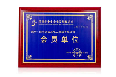 资质证书_菠菜担保网电工