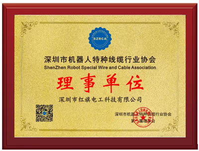 资质证书_菠菜担保网电工