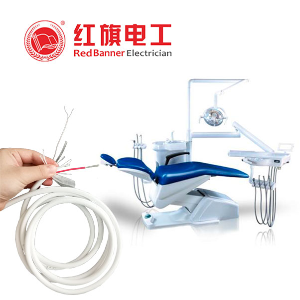  医疗装备线缆，，，，， 医疗装备专用电线,菠菜担保网电工