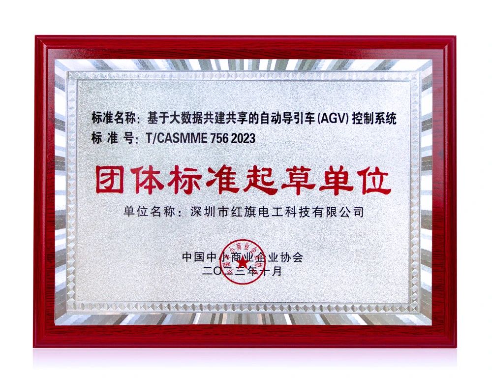 菠菜担保网 - 工业弱电线缆解决计划提供商