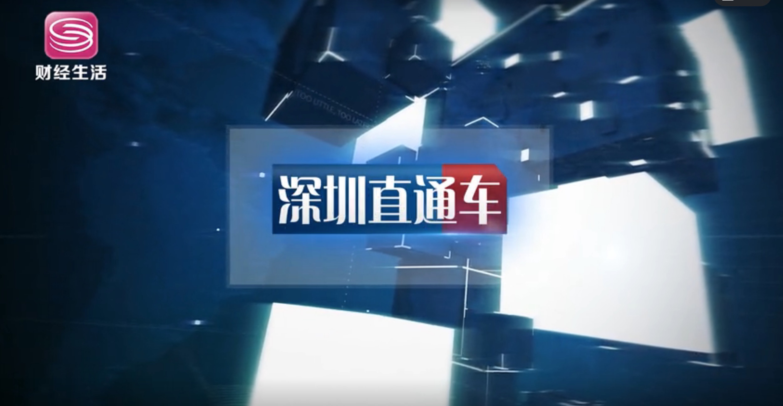 菠菜担保网 - 工业弱电线缆解决计划提供商