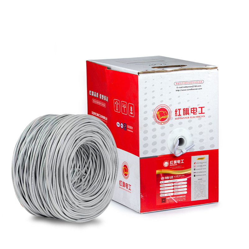 五类网线,UTP_CAT5,五类,网线,菠菜担保网电工