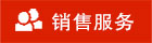 新能源动力电池线 电机线 储能电缆 非屏障高压线缆_菠菜担保网电工