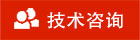 新能源动力电池线 电机线 储能电缆 非屏障高压线缆_菠菜担保网电工